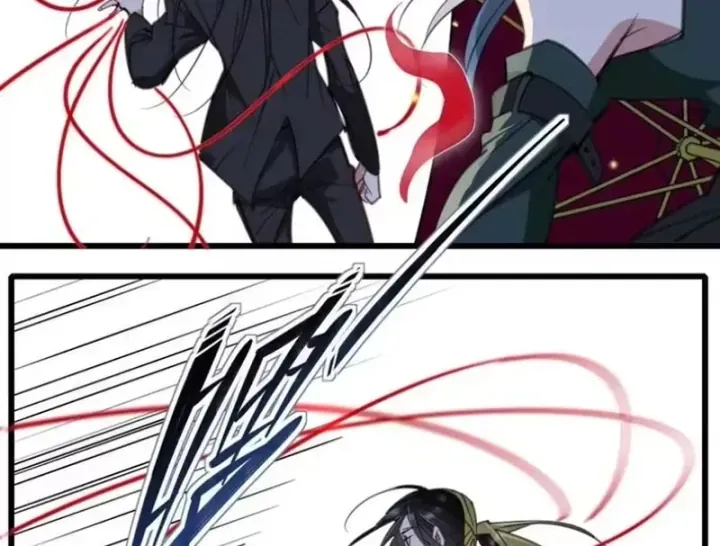 Thế Giới Vô Tội Chap 53 - Next Chap 52