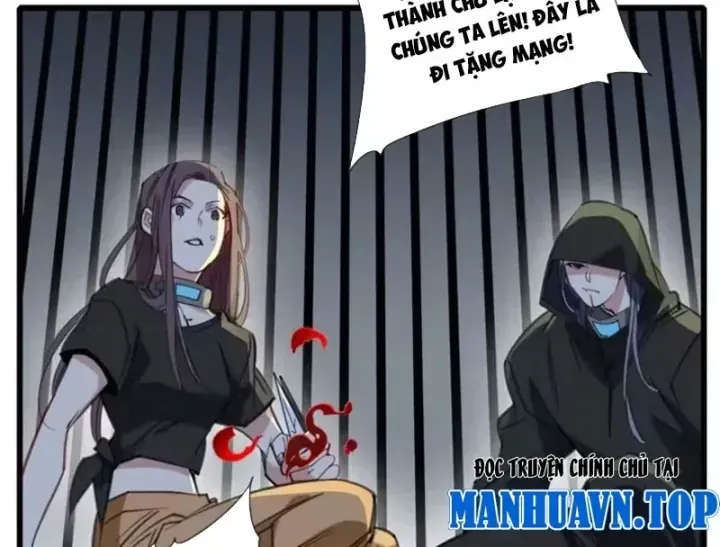 Thế Giới Vô Tội Chap 53 - Next Chap 52