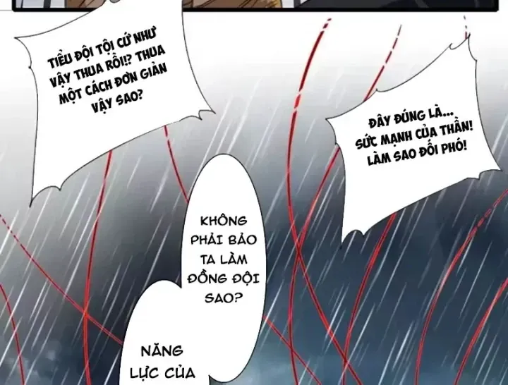 Thế Giới Vô Tội Chap 53 - Next Chap 52
