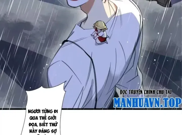 Thế Giới Vô Tội Chap 53 - Next Chap 52
