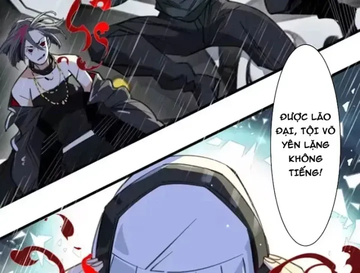 Thế Giới Vô Tội Chap 53 - Next Chap 52