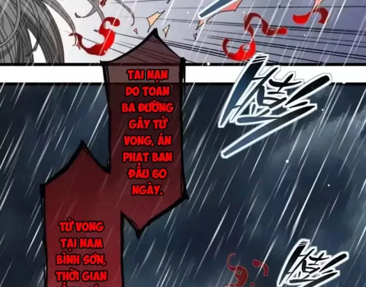 Thế Giới Vô Tội Chap 54 - Next Chap 53