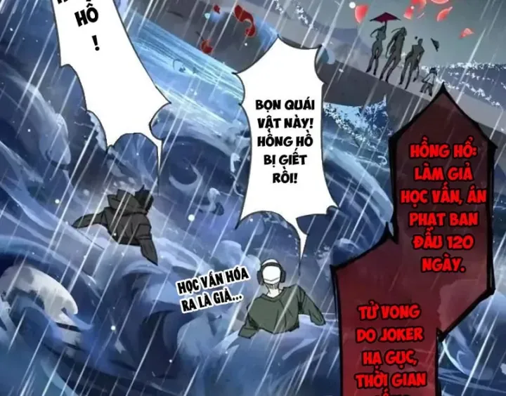 Thế Giới Vô Tội Chap 54 - Next Chap 53