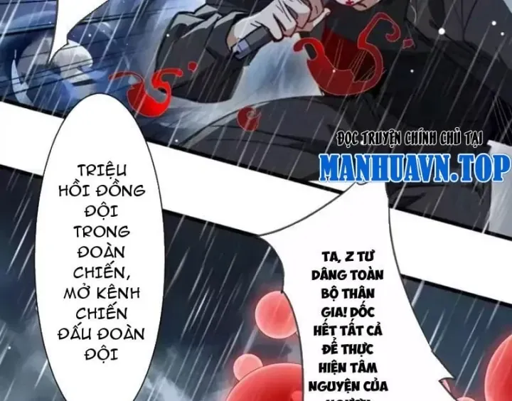 Thế Giới Vô Tội Chap 54 - Next Chap 53