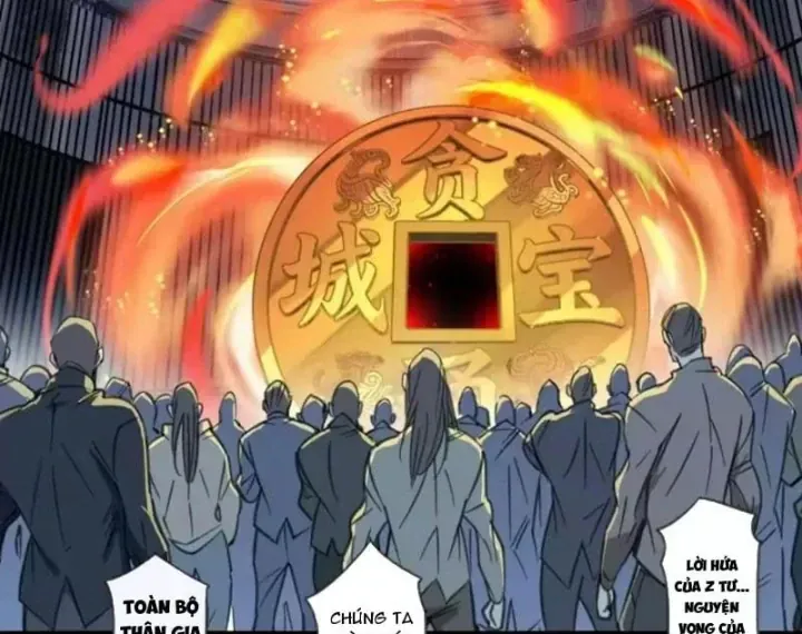 Thế Giới Vô Tội Chap 54 - Next Chap 53