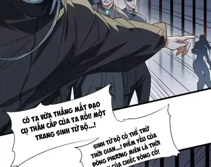 Thế Giới Vô Tội Chap 54 - Next Chap 53