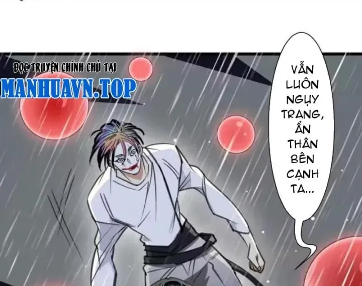 Thế Giới Vô Tội Chap 54 - Next Chap 53