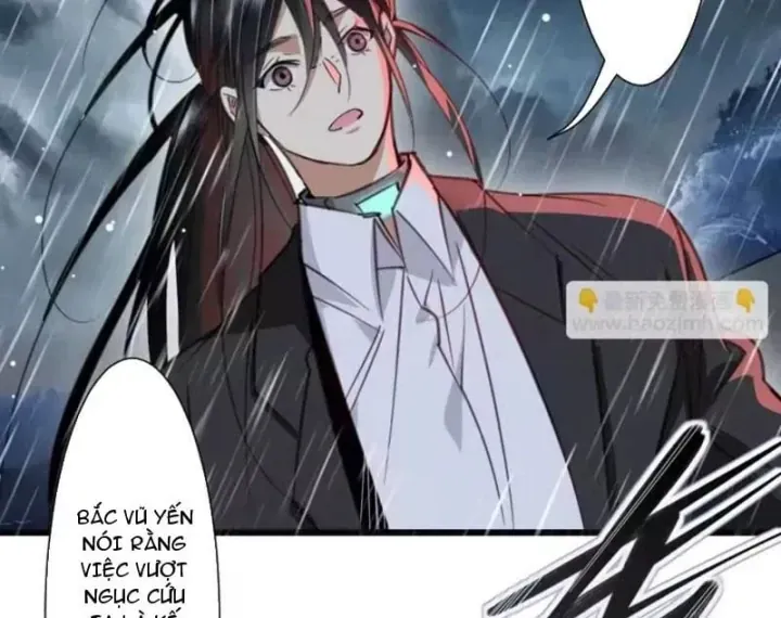 Thế Giới Vô Tội Chap 54 - Next Chap 53