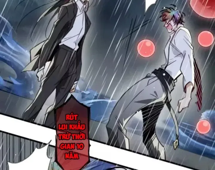 Thế Giới Vô Tội Chap 54 - Next Chap 53