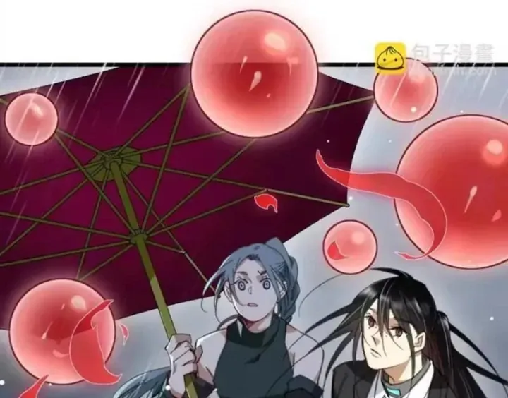 Thế Giới Vô Tội Chap 54 - Next Chap 53