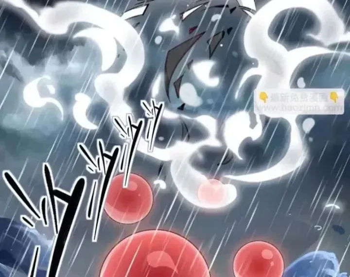 Thế Giới Vô Tội Chap 54 - Next Chap 53