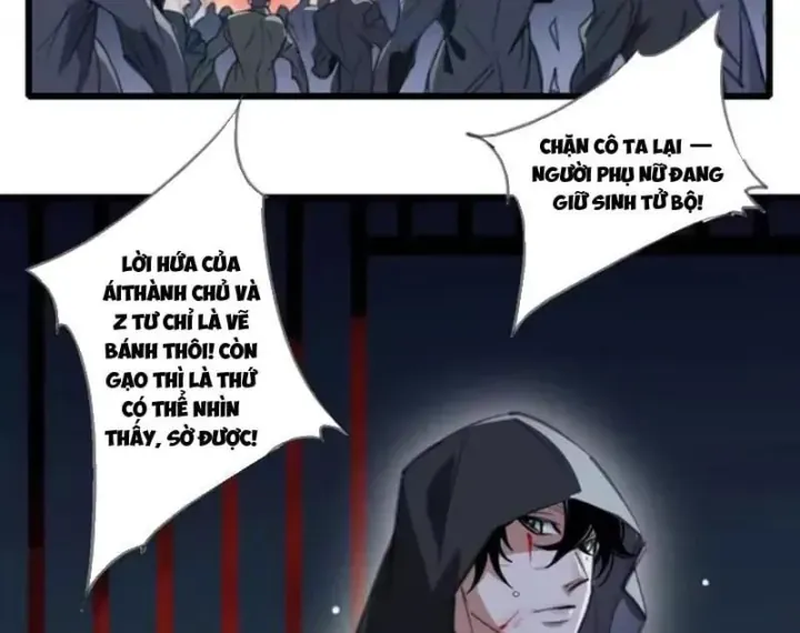 Thế Giới Vô Tội Chap 54 - Next Chap 53