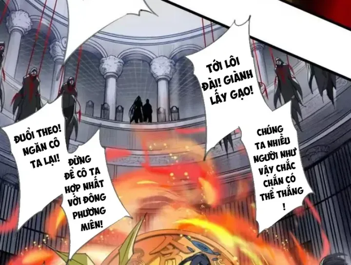 Thế Giới Vô Tội Chap 54 - Next Chap 53