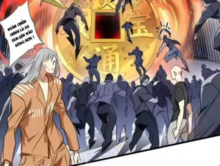 Thế Giới Vô Tội Chap 54 - Next Chap 53