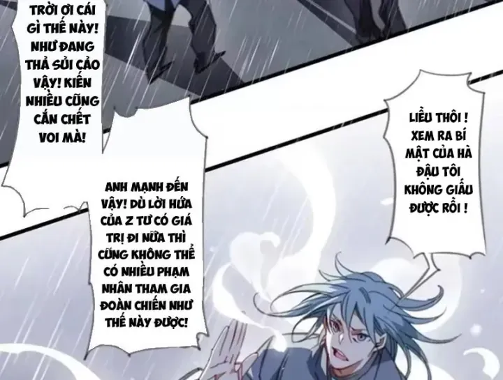 Thế Giới Vô Tội Chap 54 - Next Chap 53