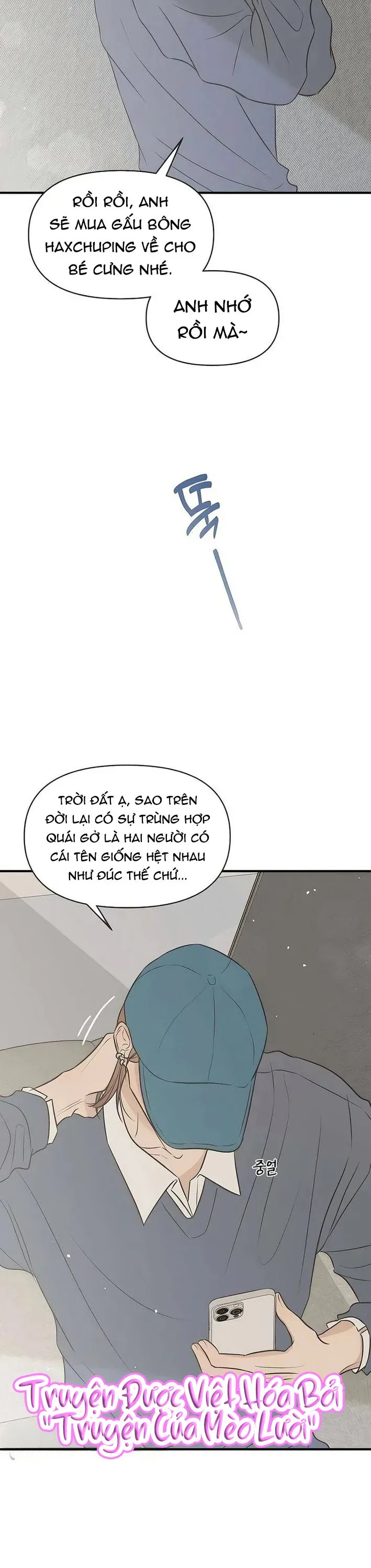 Scandal Giữ Lấy Hôn Nhân Chap 12 - Next Chap 11