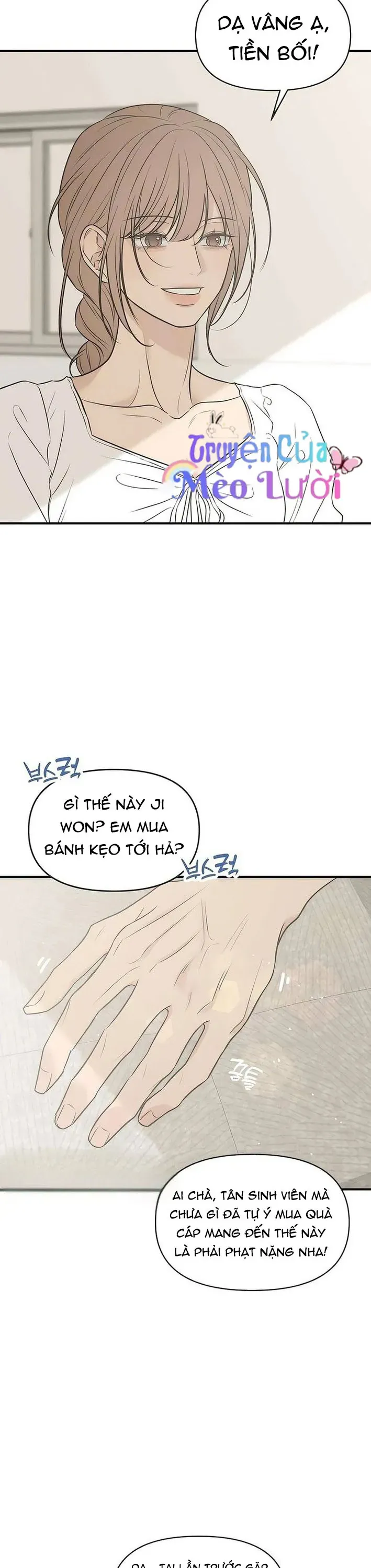 Scandal Giữ Lấy Hôn Nhân Chap 12 - Next Chap 11