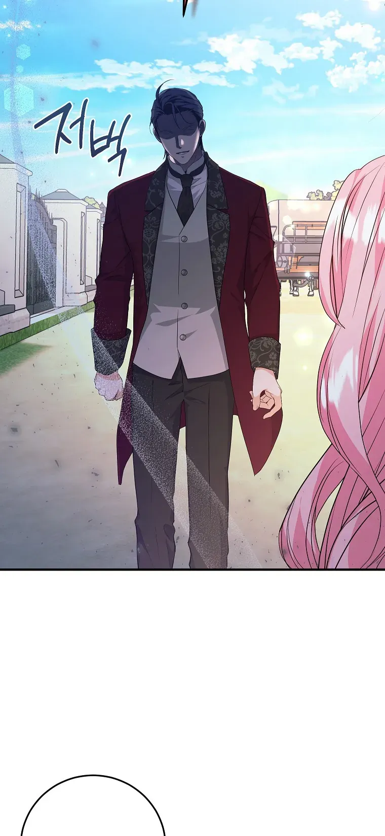 Kẻ Phản Diện Có Thời Hạn Ủng Hộ Tôi Hủy Hôn Chap 64 - Next Chap 63