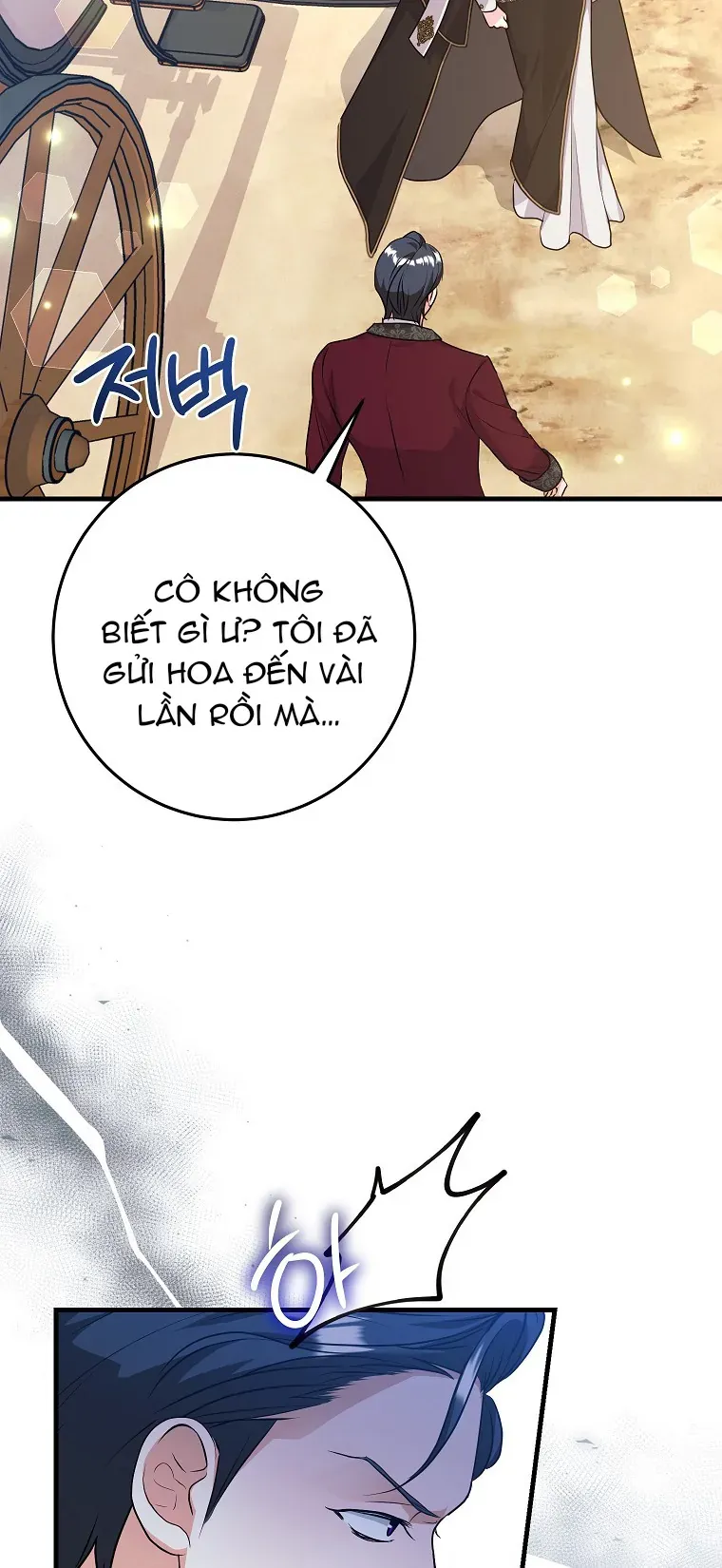Kẻ Phản Diện Có Thời Hạn Ủng Hộ Tôi Hủy Hôn Chap 64 - Next Chap 63