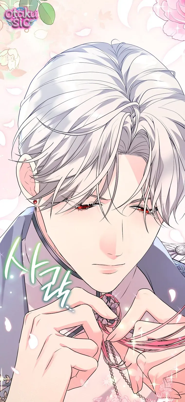 Kẻ Phản Diện Có Thời Hạn Ủng Hộ Tôi Hủy Hôn Chap 64 - Next Chap 63
