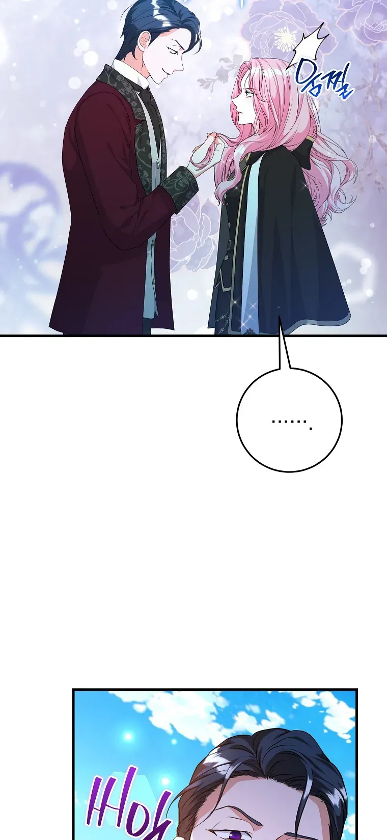 Kẻ Phản Diện Có Thời Hạn Ủng Hộ Tôi Hủy Hôn Chap 65 - Next Chap 64