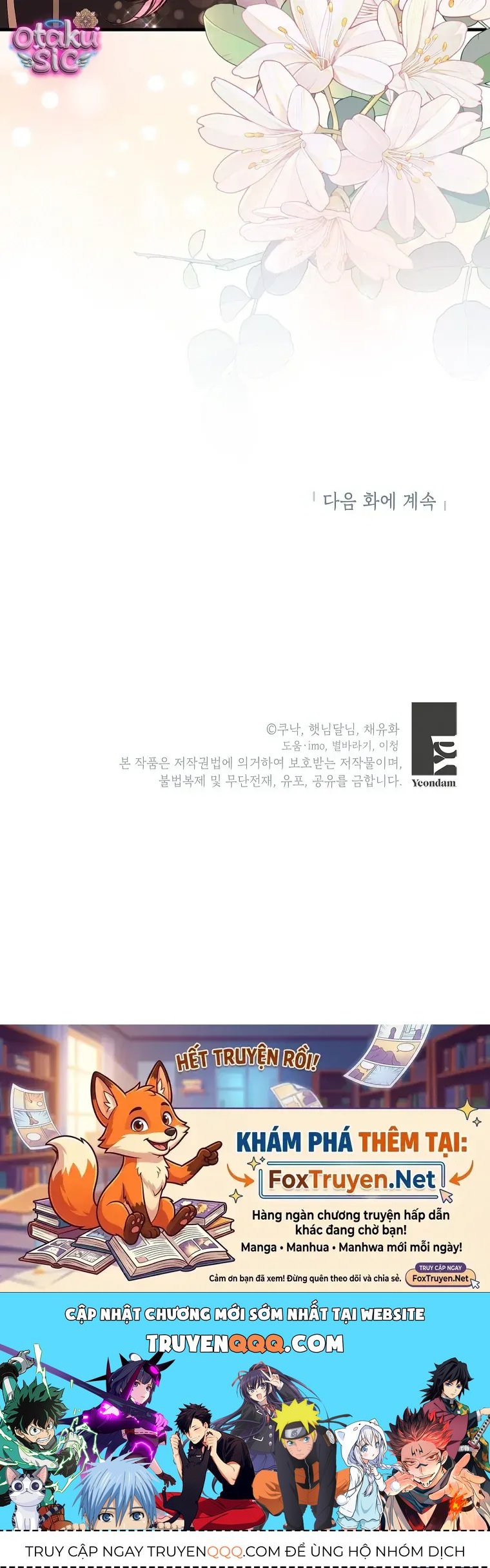 Kẻ Phản Diện Có Thời Hạn Ủng Hộ Tôi Hủy Hôn Chap 65 - Next Chap 64