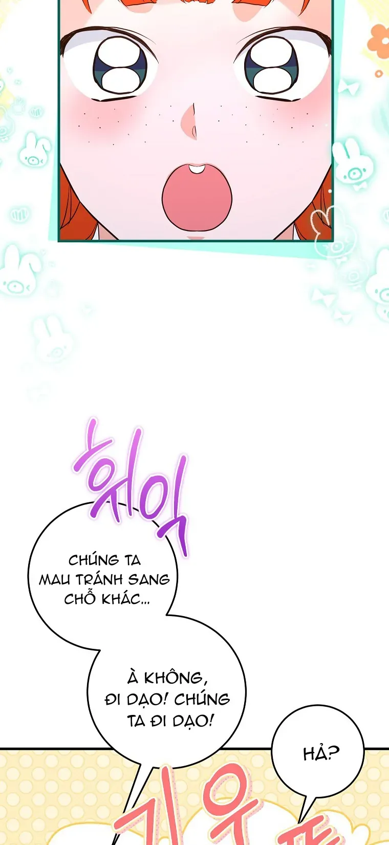 Kẻ Phản Diện Có Thời Hạn Ủng Hộ Tôi Hủy Hôn Chap 66 - Next Chap 65