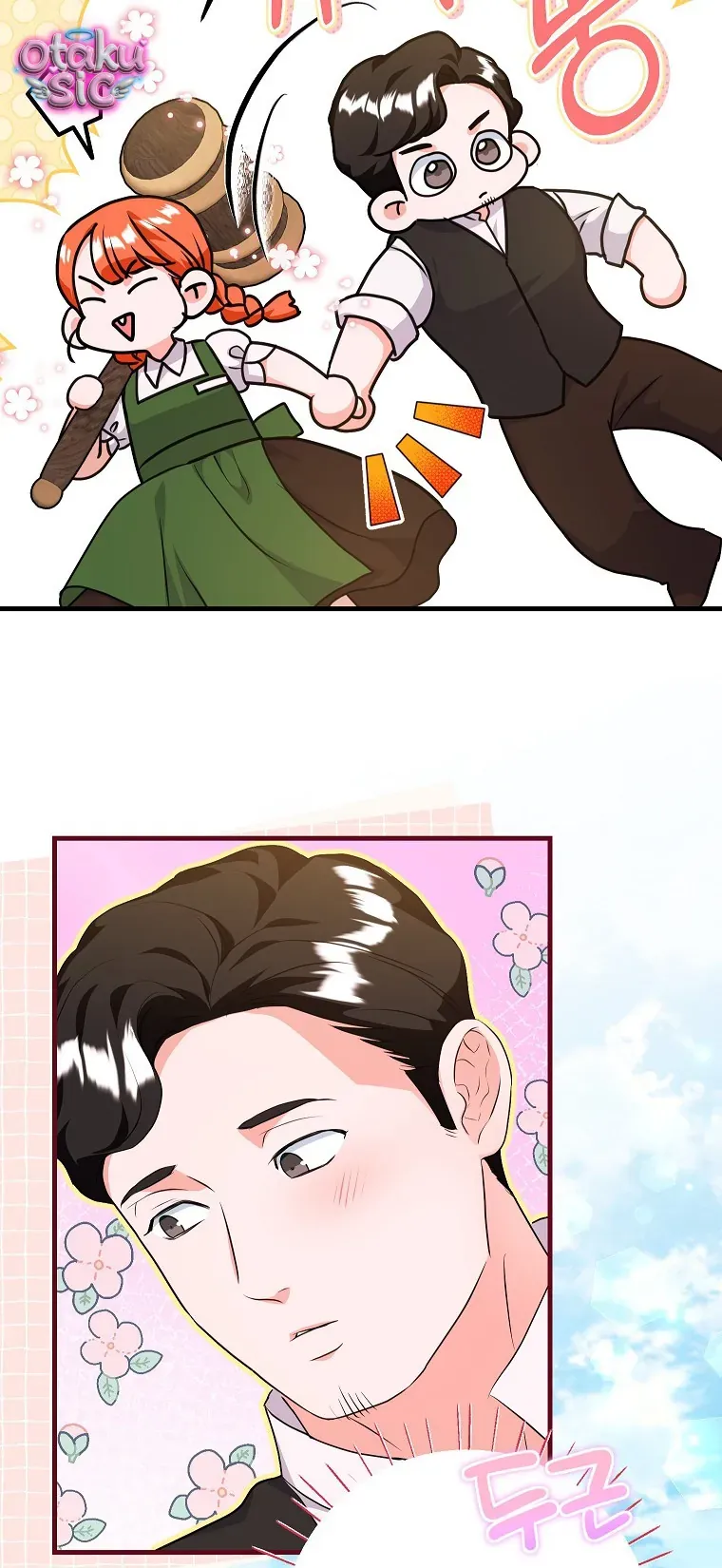 Kẻ Phản Diện Có Thời Hạn Ủng Hộ Tôi Hủy Hôn Chap 66 - Next Chap 65