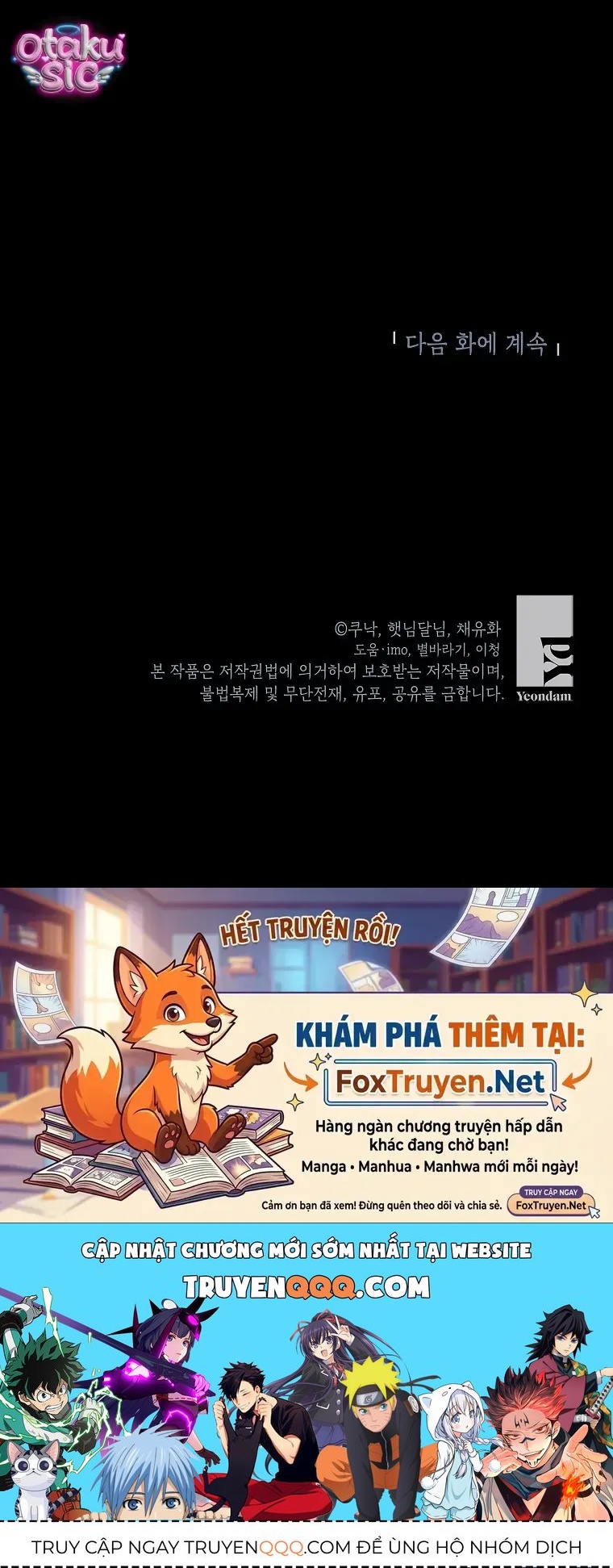Kẻ Phản Diện Có Thời Hạn Ủng Hộ Tôi Hủy Hôn Chap 66 - Next Chap 65