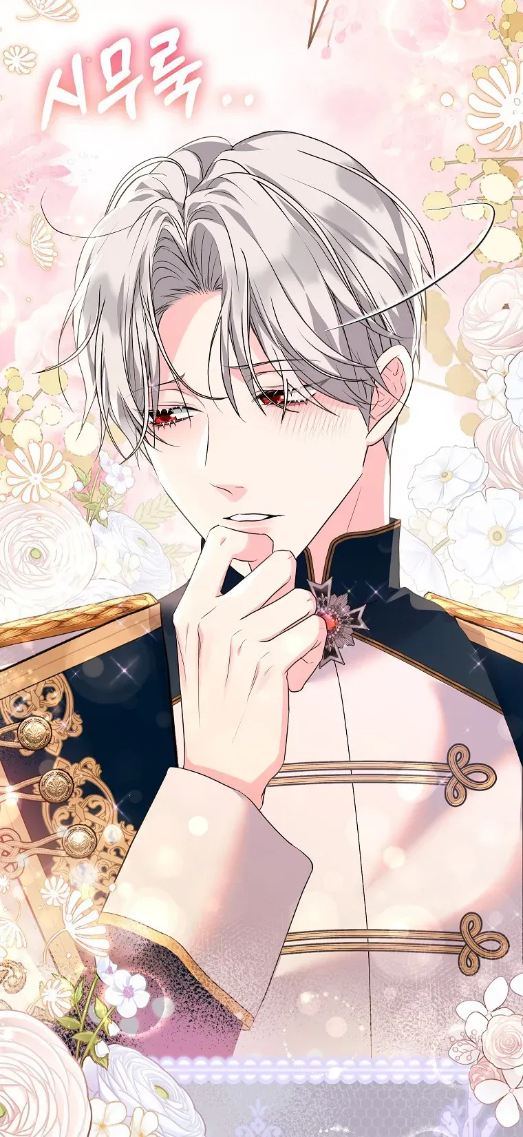 Kẻ Phản Diện Có Thời Hạn Ủng Hộ Tôi Hủy Hôn Chap 67 - Next Chap 66