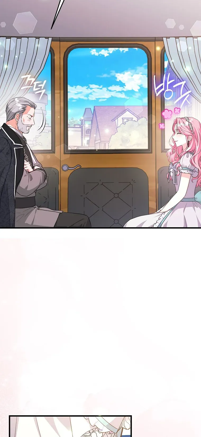Kẻ Phản Diện Có Thời Hạn Ủng Hộ Tôi Hủy Hôn Chap 67 - Next Chap 66