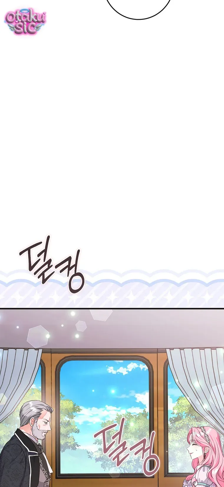 Kẻ Phản Diện Có Thời Hạn Ủng Hộ Tôi Hủy Hôn Chap 67 - Next Chap 66