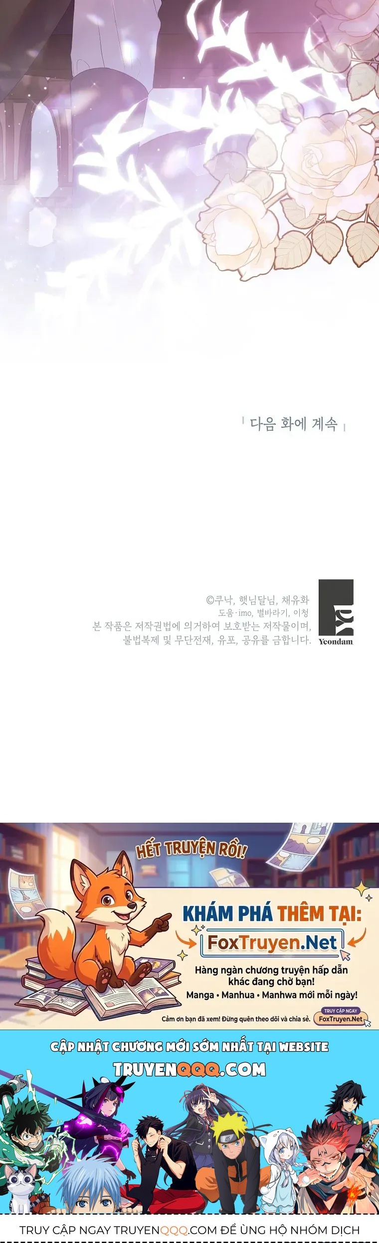 Kẻ Phản Diện Có Thời Hạn Ủng Hộ Tôi Hủy Hôn Chap 67 - Next Chap 66
