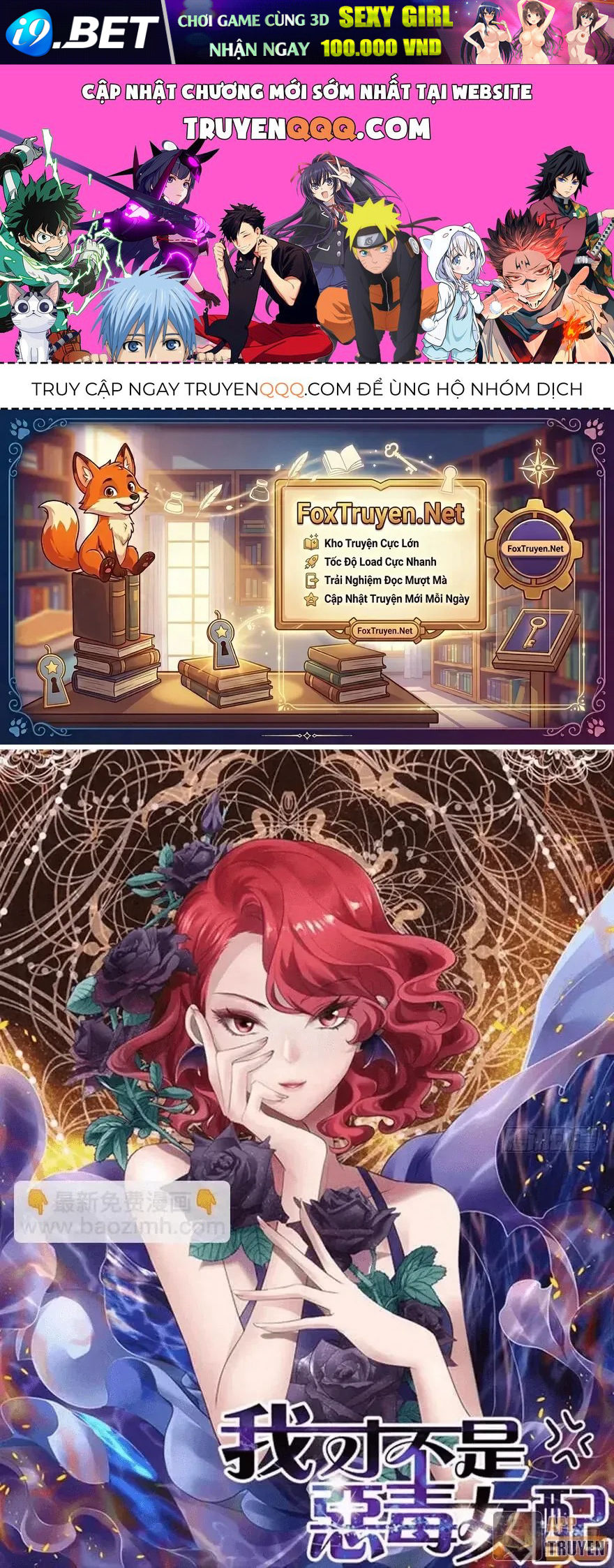 Tôi không phải nữ phụ ác độc Chap 225 - Next Chap 224