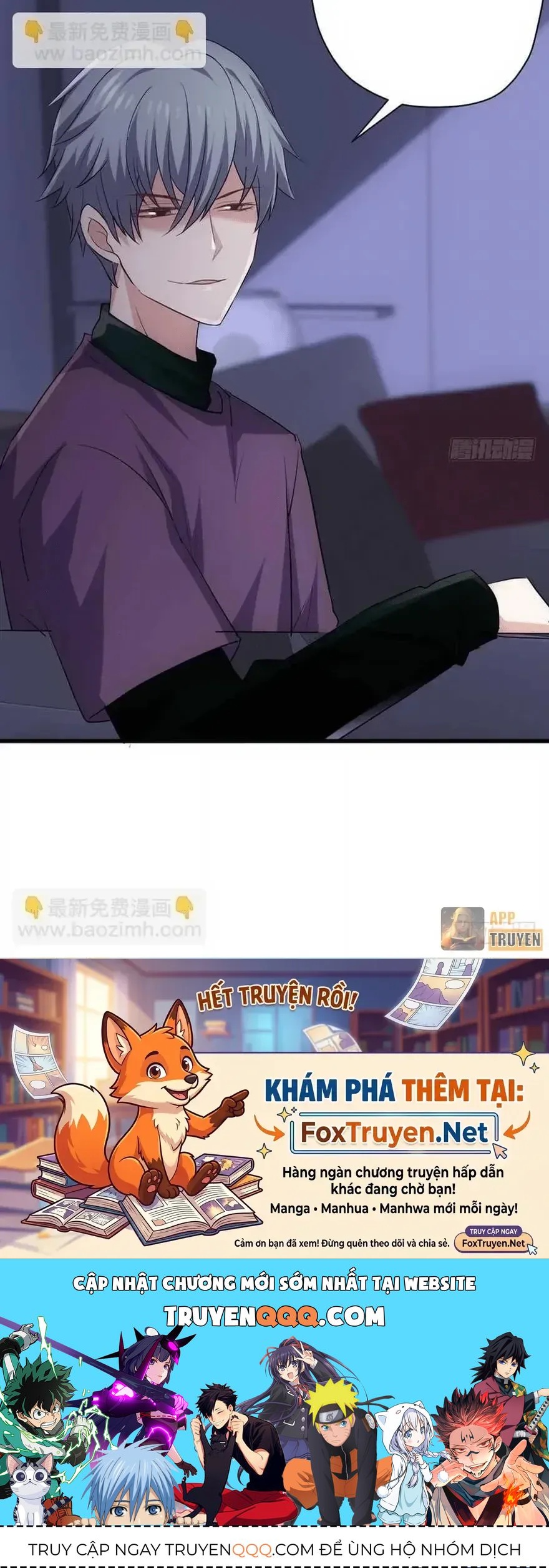 Tôi không phải nữ phụ ác độc Chap 225 - Next Chap 224