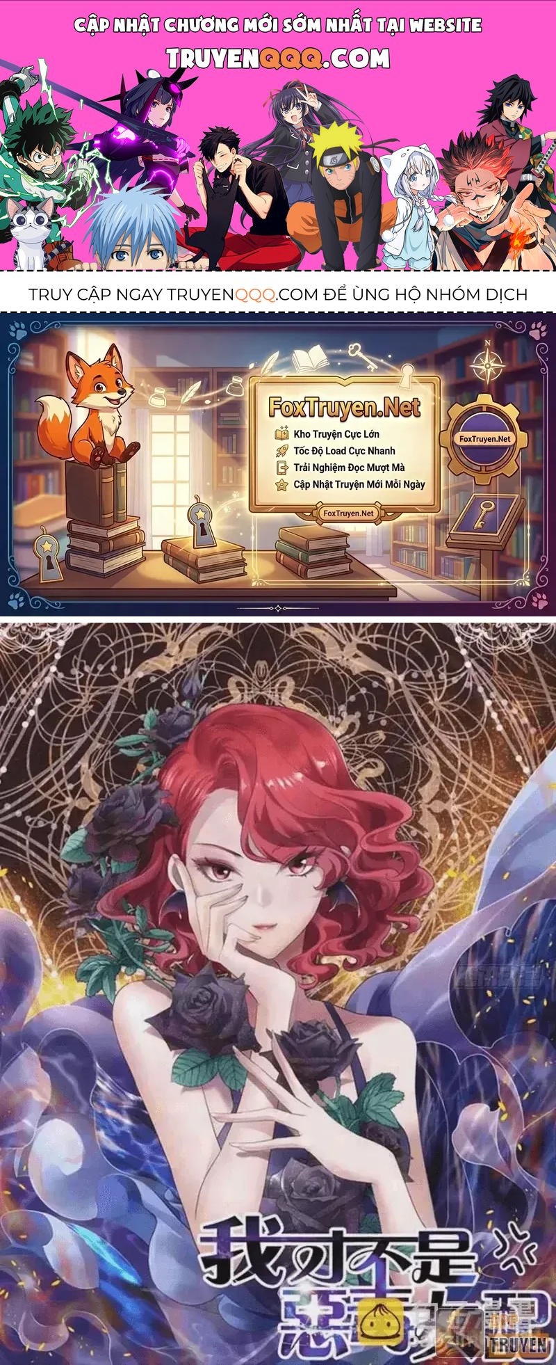 Tôi không phải nữ phụ ác độc Chap 226 - Next Chap 225