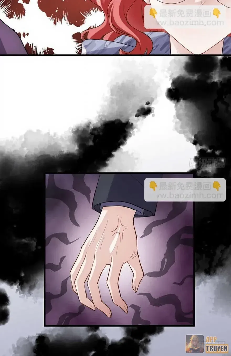 Tôi không phải nữ phụ ác độc Chap 226 - Next Chap 225