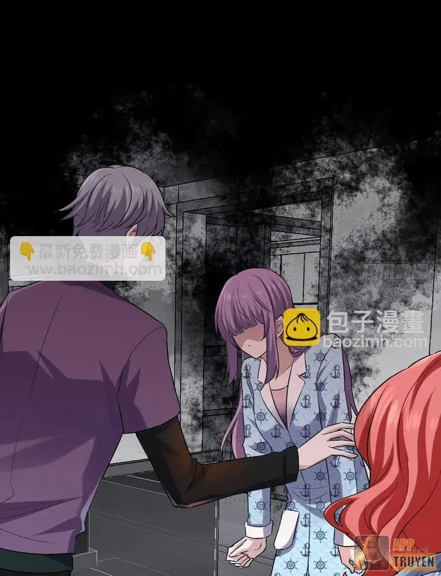 Tôi không phải nữ phụ ác độc Chap 226 - Next Chap 225