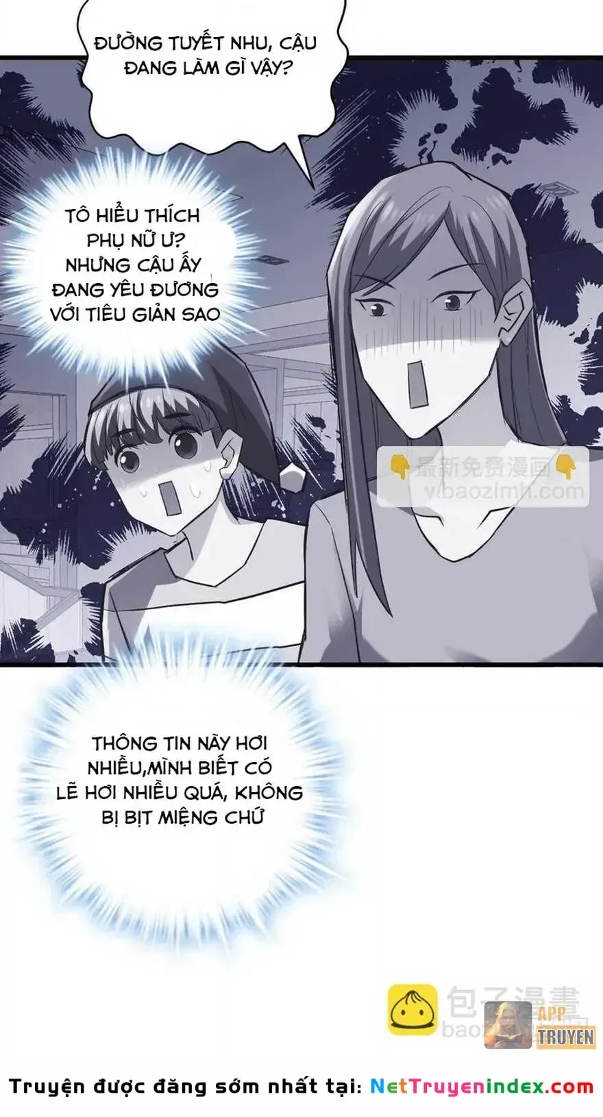 Tôi không phải nữ phụ ác độc Chap 226 - Next Chap 225