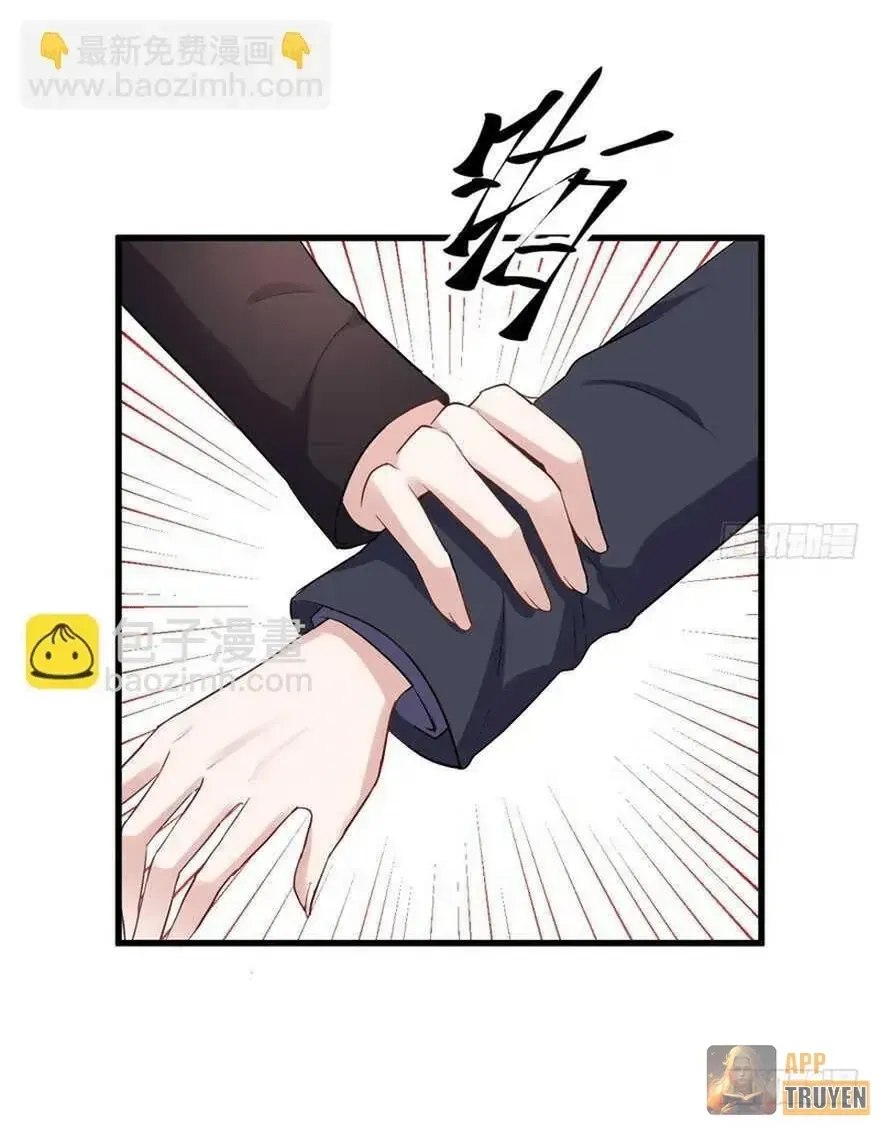 Tôi không phải nữ phụ ác độc Chap 226 - Next Chap 225