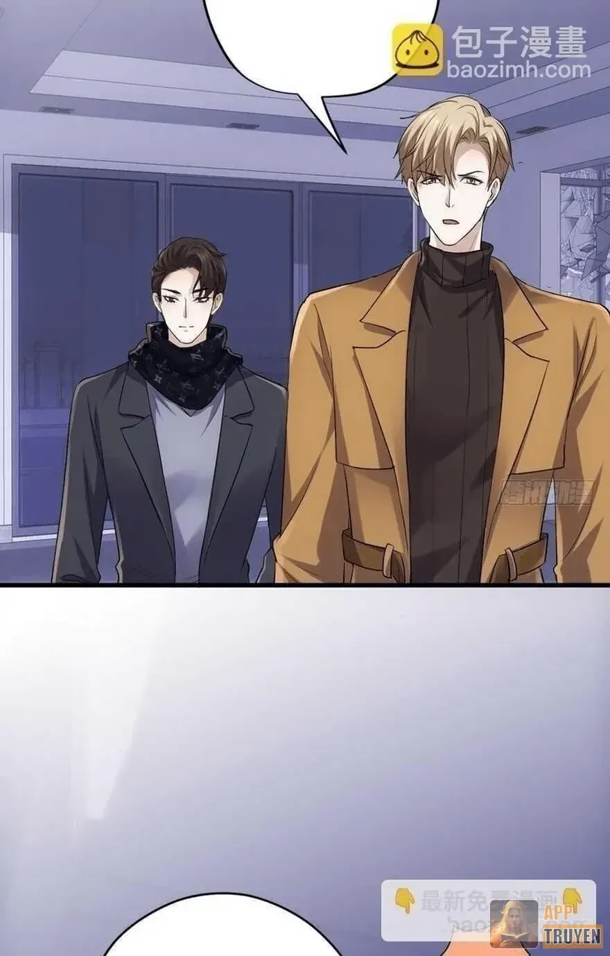 Tôi không phải nữ phụ ác độc Chap 226 - Next Chap 225
