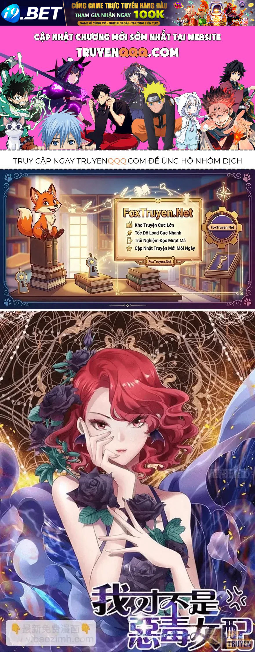 Tôi không phải nữ phụ ác độc Chap 227 - Next Chap 226