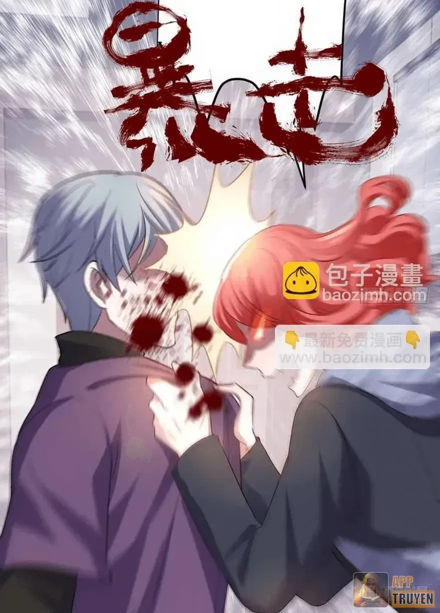 Tôi không phải nữ phụ ác độc Chap 227 - Next Chap 226