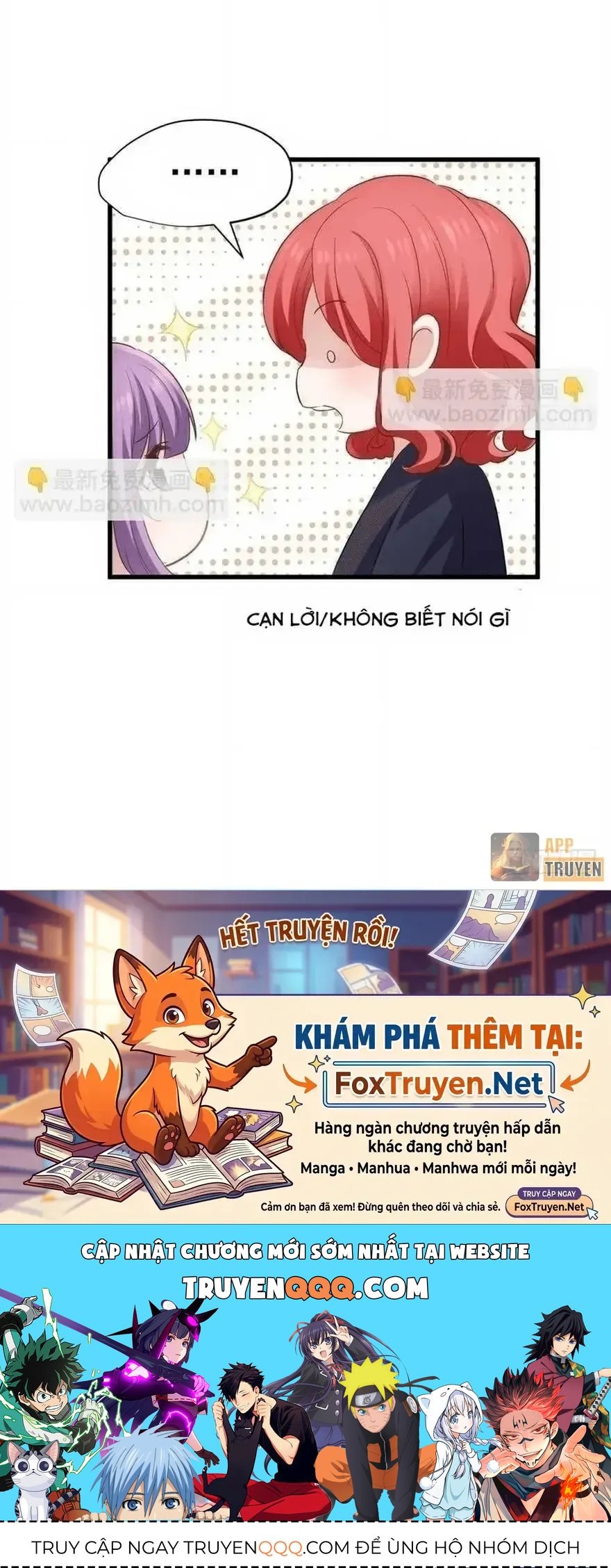 Tôi không phải nữ phụ ác độc Chap 227 - Next Chap 226