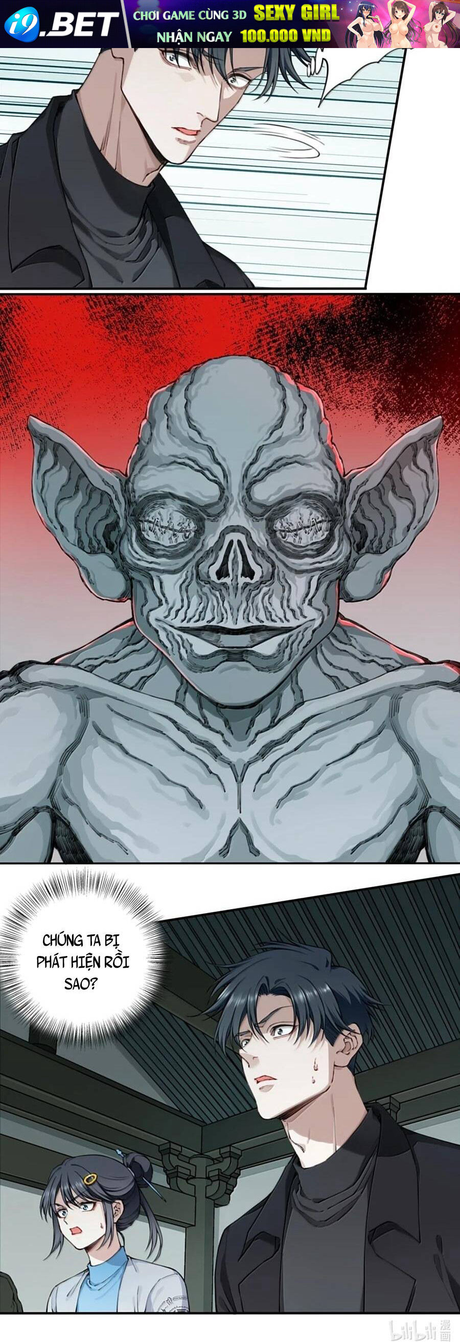 Thần Bí Giáng Lâm: Ta Có Thể Thống Trị Quỷ Dị Chap 28 - Next Chap 27