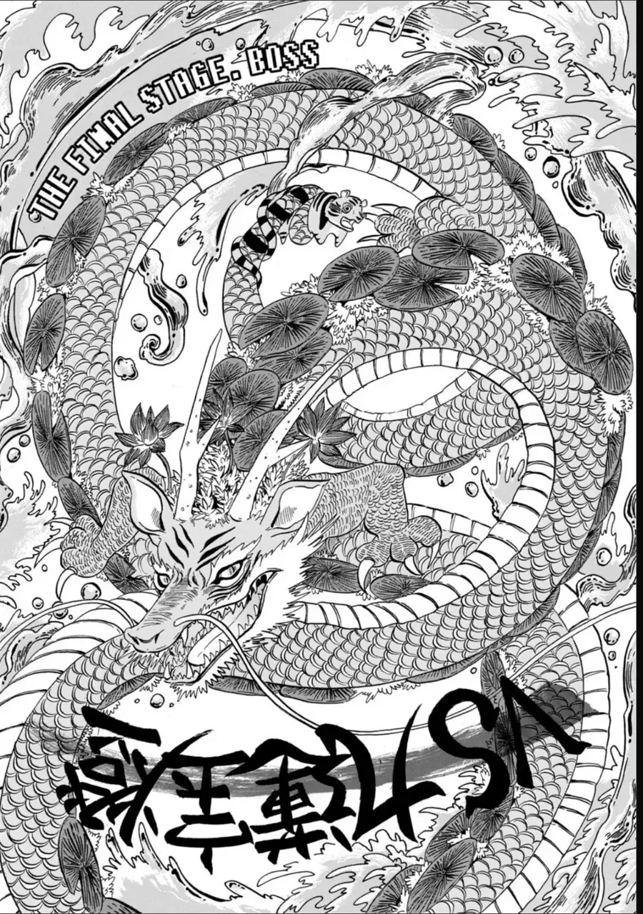 Dekin No Mogura Chap 47 - Next Chap 46