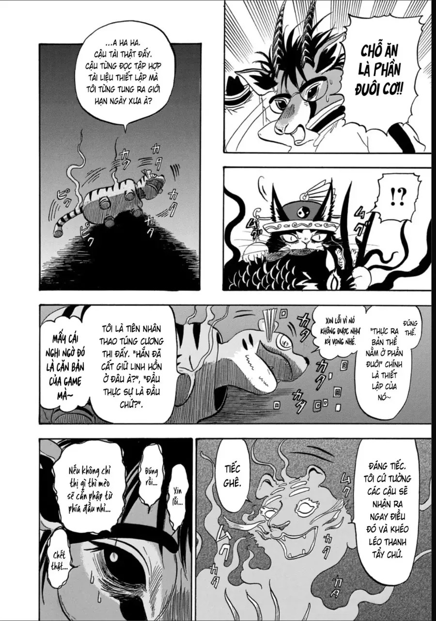 Dekin No Mogura Chap 47 - Next Chap 46