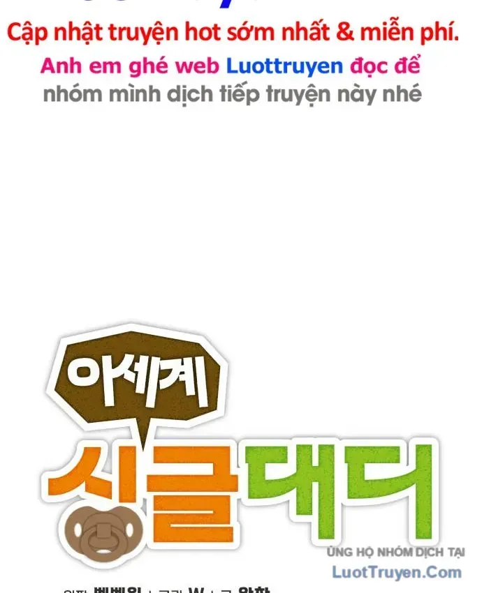 Gà Trống Nuôi Con Isekai Chap 20 - Next Chap 19