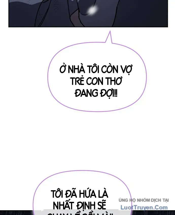 Gà Trống Nuôi Con Isekai Chap 20 - Next Chap 19