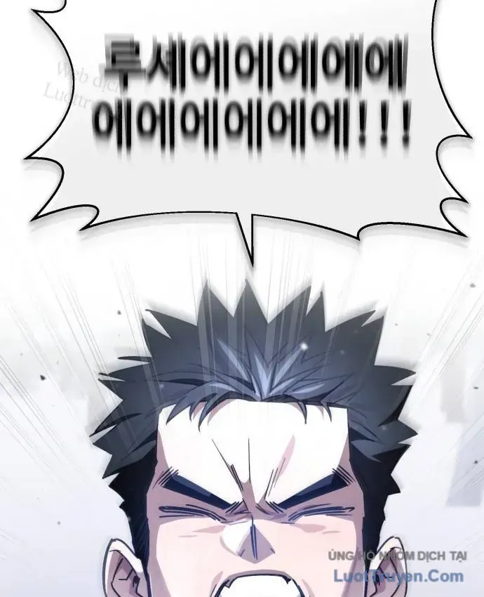 Gà Trống Nuôi Con Isekai Chap 20 - Next Chap 19